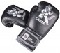 Preview: OKAMI fightgear Chikami Boxing Gloves